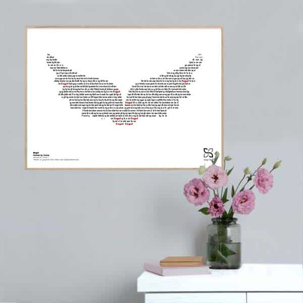 Engel Rockers   Choice Songshape Plakat 42   30     Medium   Vandret