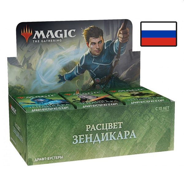 Zendikar Rising Russisk Russian Booster Box